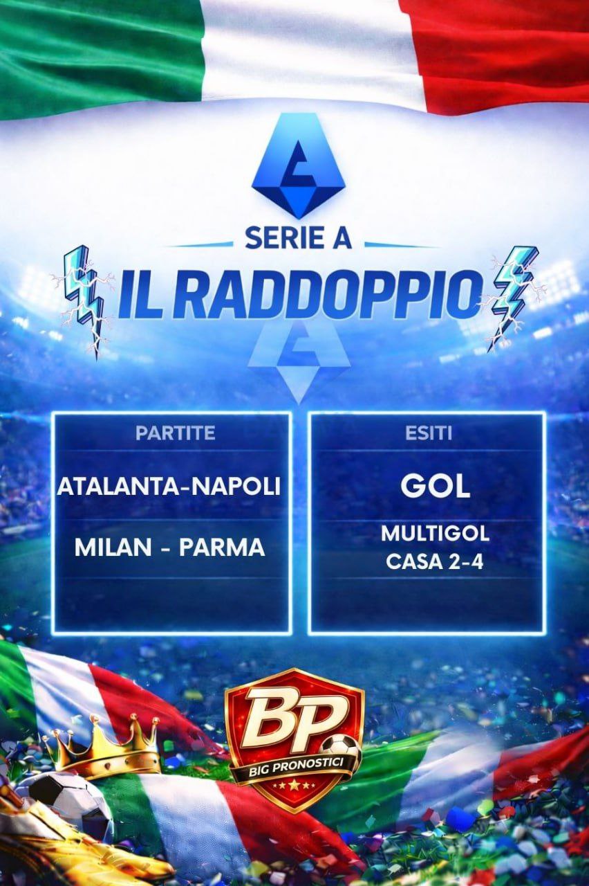 raddoppio serie A big pronostici 21022026